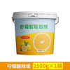 柠檬酸除垢剂食品级水垢清洁剂茶垢清洁剂水壶热水器除垢剂清洁粉 商品缩略图6