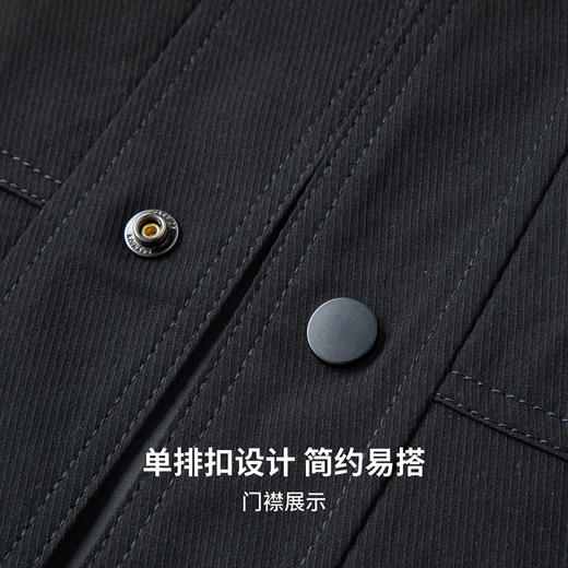 圣得西2025年秋季新款男士外套纯色百搭休闲工装风翻领夹克上衣男 商品图9