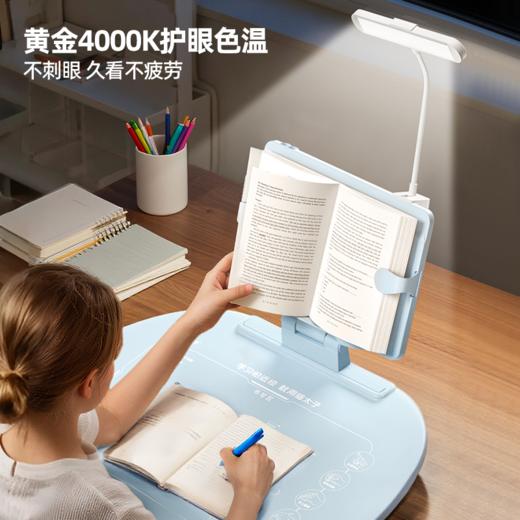 猫太子台灯款五六维12°坐姿矫正器写字姿势儿童小学生防近视支架写作业学习纠正书写防低头防驼背书桌面款神器 商品图4