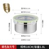 【健康环保，优质不锈钢！】304不锈钢保鲜盒 密封碗带盖圆形便当盒 冰箱冷藏食物盒 厨房保鲜碗-QA 商品缩略图8