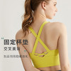 「lulu同款」SIIJJEYY枝辑 夏季高强度前拉链运动内衣/长款美背运动内衣/交叉瑜伽裤 商品缩略图2