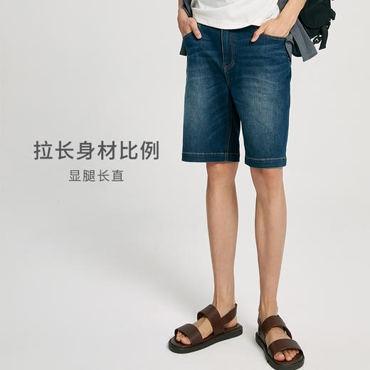 simplepieces夏季新款SPS舒适弹力透气复古直筒牛仔短裤 商品图1