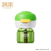 MM 山姆 润本 电热蚊香液50ml*10瓶+加热器*3个 商品缩略图6