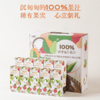 白露木實 欧李（钙果）复合果汁  清润K炎 儿童餐搭水果钙NFC 乳糖无虑 商品缩略图4