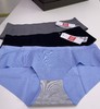迪兰多三角无痕内裤1282012 商品缩略图3