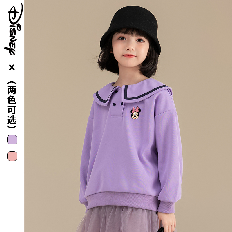 【Disney/迪士尼】春秋款女童卫衣 新款女孩甜美长袖上衣洋气女孩
