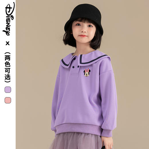 【Disney/迪士尼】春秋款女童卫衣 新款女孩甜美长袖上衣洋气女孩 商品图0