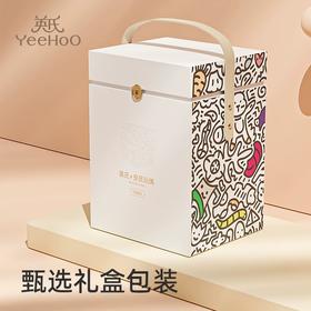 【春上新】8楼英氏YeeHoO 英氏智能安抚玩偶新生儿宝宝睡觉神器吊牌价459活动价413