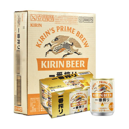 MM 山姆 麒麟 日本进口 一番榨啤酒 135ml*30罐 商品图0