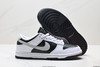 耐克NIKE DUNK LOW RETRO复古低帮休闲运动板鞋DD1503-103男女鞋 商品缩略图4
