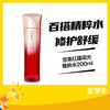 悠莱红蕴琉光精粹水 商品缩略图0