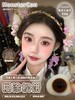 monstercon 糊涂松饼 巧/幼稚皮蛋 黑 14.5mm 半年抛 商品缩略图1