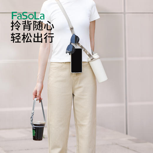 挂绳水杯背带 商品图5