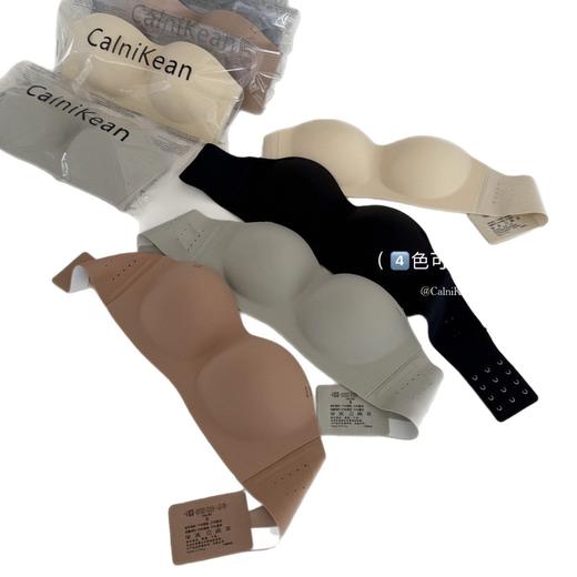 【海豚跳跳杯抹胸内衣】防滑无肩带Bra 小胸聚拢防滑透气内衣女  商品图4