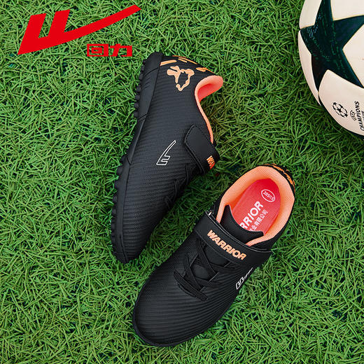 回力篮球鞋男鞋夏季新款低帮耐磨软底减震专业实战球鞋学生运动鞋【童鞋-足球鞋】WZ-A683V 商品图2