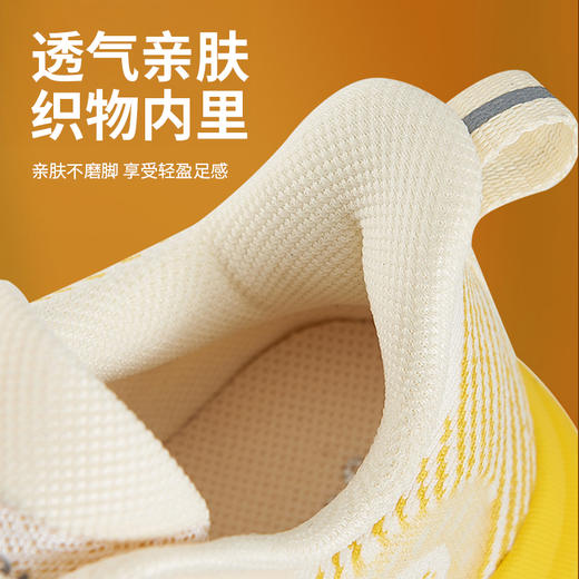 热卖！大牌脚感！越穿越舒服！JUSTBOOM嘉适步灵动3.0休闲跑步鞋 男女款 透气轻盈 舒适安全 耐磨防滑  多色可选 商品图5