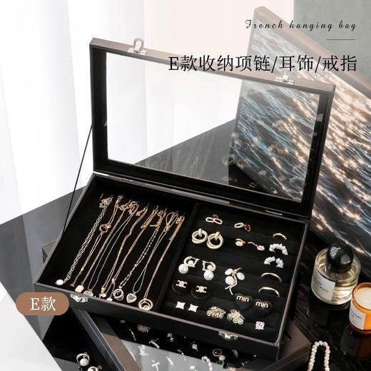 带盖戒指耳钉防尘展示耳环饰品大容量项链手链首饰首饰盒收纳盒 商品图2