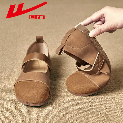 回力女鞋玛丽珍鞋2025新款夏季单鞋百搭吐司鞋勃肯鞋通勤小皮鞋女 WXP(WZ)-1957 商品图6