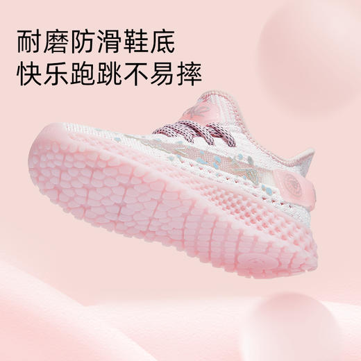 泰兰尼斯运动鞋春季新款女童男童鞋子防滑软底跑步鞋透气儿童鞋 T01X5A6051 商品图2