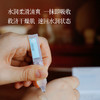 【升级院线专业版 工艺标准更严苛 效果更稳定】美丽加芬水提线态玻尿酸特润原液 5倍渗水 比传统玻尿酸更易吸收且不粘腻  30支X1.5ml 湖州仓 商品缩略图1