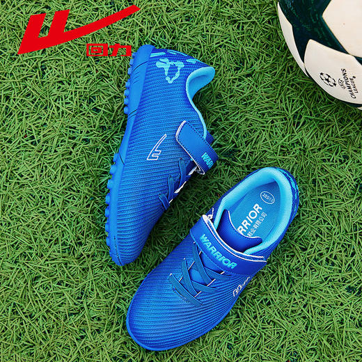 回力篮球鞋男鞋夏季新款低帮耐磨软底减震专业实战球鞋学生运动鞋【童鞋-足球鞋】WZ-A683V 商品图3