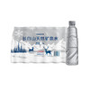 MM 山姆 长白山天然矿泉水 500ml*24 商品缩略图0