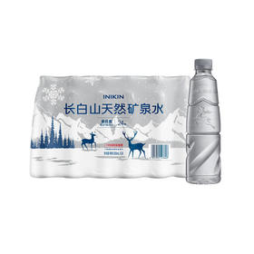 MM 山姆 长白山天然矿泉水 500ml*24