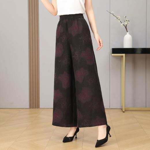 丁摩真丝香云纱龟裂纹老料重磅100%桑蚕丝直筒宽松气质休闲女阔腿裤花AL5611 商品图1