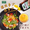 太太乐鲜鸡汁调味料鲍汁蚝油 商品缩略图1