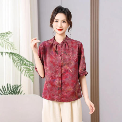 丁摩真丝香云纱花萝9分袖立领开衫上衣新中式100桑蚕丝提花夏AL5116 商品图2