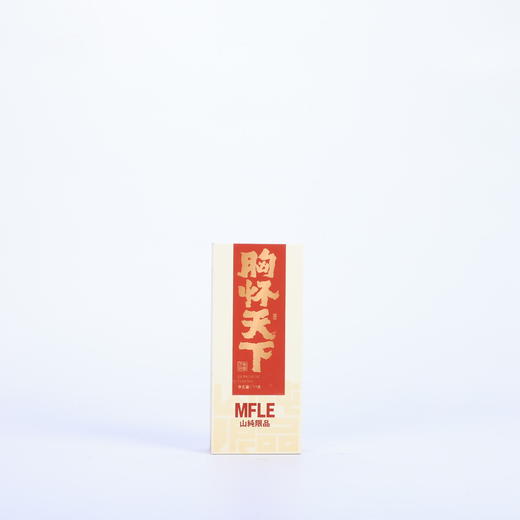 【山纯限品】胸怀天下17g 商品图0