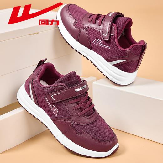 回力老人鞋女夏季网面透气妈妈健步鞋软底不易滑中老年运动鞋子WXY(S)-6133 商品图4