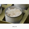 缅甸雪燕（50g） 商品缩略图1