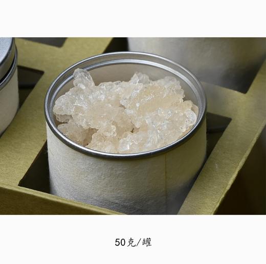 缅甸雪燕（50g） 商品图1
