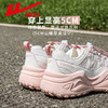 回力女鞋登山鞋夏季新款透气户外运动休闲鞋丑萌鞋厚底老爹鞋子女WXY(S)-5355N 商品缩略图5