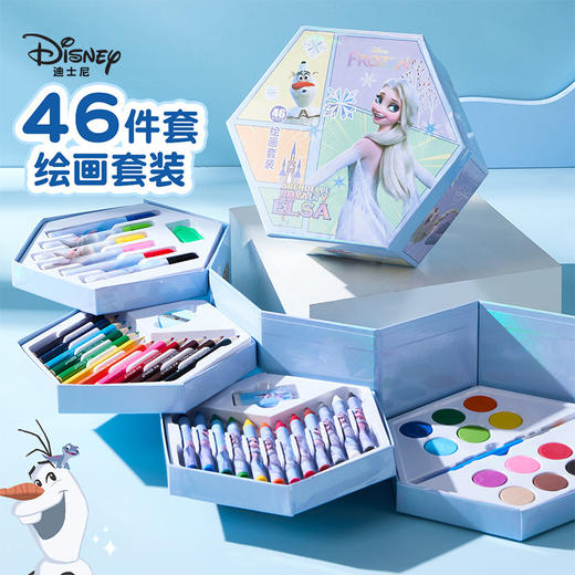 文具礼盒小学生彩色笔涂鸦绘画套装儿童生日礼物礼品 商品图0