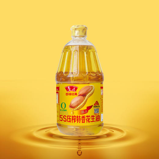 鲁花香味经典5S压榨特香花生油1.8L 商品图4