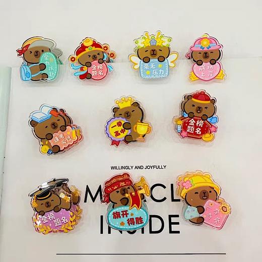 亚克力夹/黄油小熊/卡皮巴拉/蜡笔小新/拉布布 商品图1