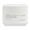 兰渚堂自研 武则天面霜 50g/瓶 商品缩略图6