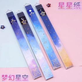 可爱兔星星条**（图案随机）