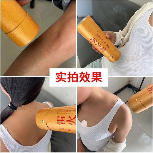 蕲春五年陈手工石磨艾绒7cm雷火灸大号加粗艾条家用悬灸艾灸馆 商品图2