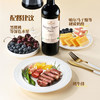 MM 山姆 Member's Mark 法国进口 有机臻酿波尔多干红葡萄酒 750ml 商品缩略图1