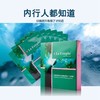 瑞斯美 鱼子精萃透亮美白面膜28g*6 商品缩略图1