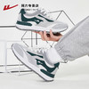 回力男鞋运动鞋秋季新款百搭男士休闲鞋透气软底减震跑步鞋子男款WXY(S)-1058L 商品缩略图2