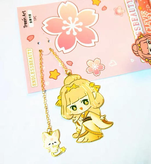 未央颂金属书签**（图案随机） 商品图2