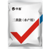 华畜三黄散250g 国标含量 选用上乘中药材 清热解毒烂 鳃肠炎 商品缩略图5
