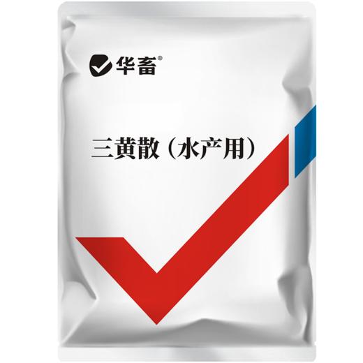 华畜三黄散250g 国标含量 选用上乘中药材 清热解毒烂 鳃肠炎 商品图5