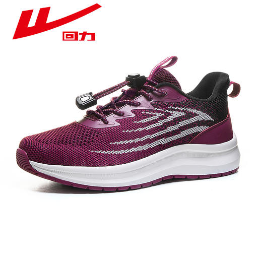 回力爸爸鞋子夏季中老年舒适软底运动鞋妈妈鞋老人鞋男士健步鞋【健步鞋】WL(AB)-0461 商品图2