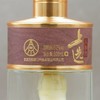 【限时优惠】五粮液仙林生态 上选人参酒  52度 500mL*1瓶 礼盒装 500ml*6原箱 商品缩略图1