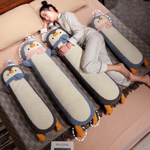 自然醒INS企鹅玩偶长条抱枕女生睡觉专用床上夹腿神器床头靠垫靠枕床缝填充QYL 商品图5
